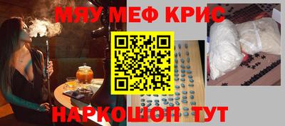 каннабис Бузулук