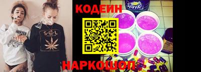 mix Будённовск