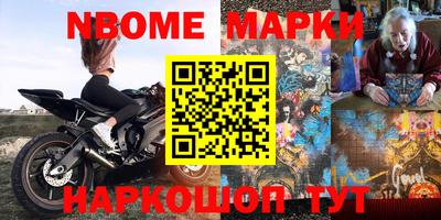 каннабис Бузулук