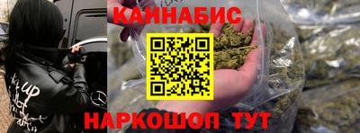 mix Будённовск