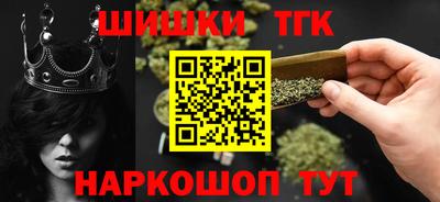 mix Будённовск