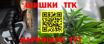 прущий лед Бугуруслан