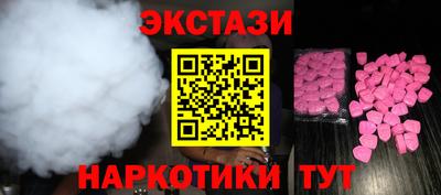 mix Будённовск