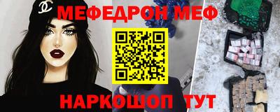 mix Будённовск