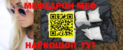 mix Будённовск